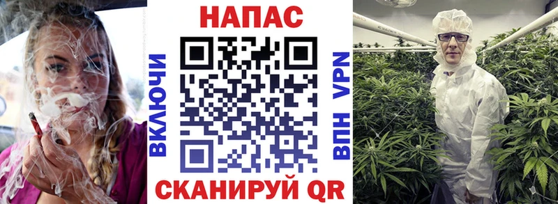Купить наркотики Струнино ГАШ  A-PVP  Мефедрон  Псилоцибиновые грибы  Cocaine  МАРИХУАНА 
