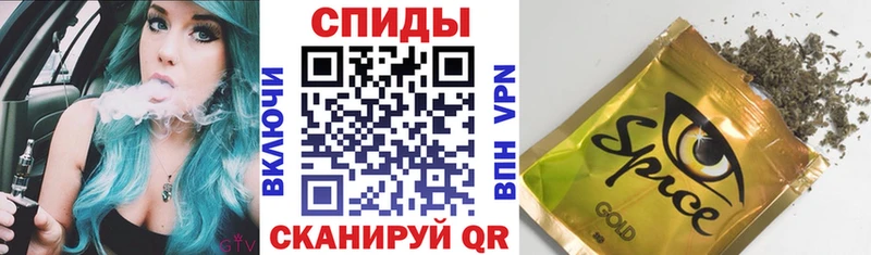 наркотики  Струнино  БУТИРАТ GHB 