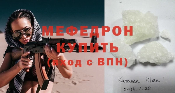 ALPHA PVP Нязепетровск