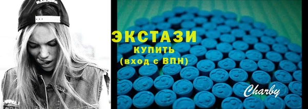 mix Осташков