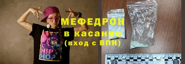 ALPHA PVP Нязепетровск