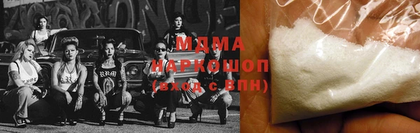 трава Нягань
