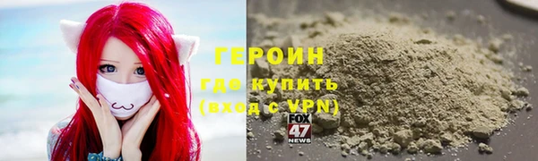 марихуана Няндома