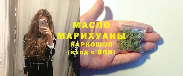 ALPHA PVP Нязепетровск
