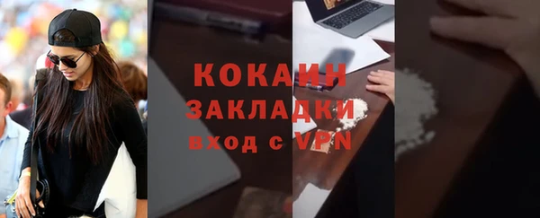 трава Нягань