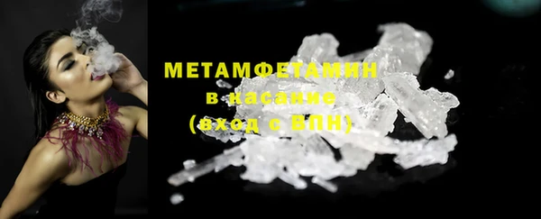 mix Осташков