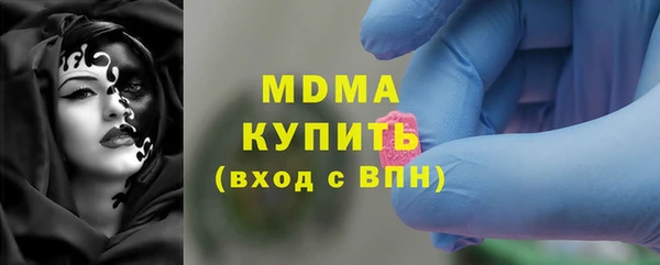 трава Нягань