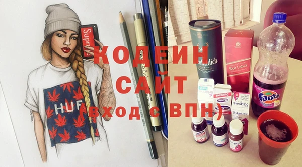 ALPHA PVP Нязепетровск