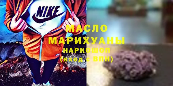 марихуана Няндома