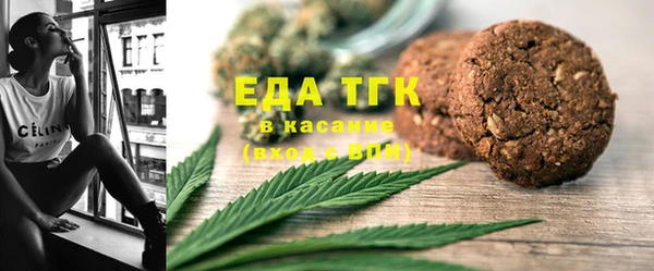 марихуана Няндома