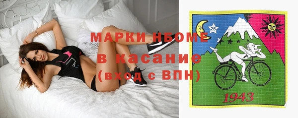 герыч Остров