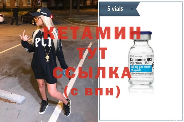 марихуана Няндома