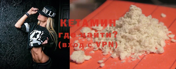 трава Нягань