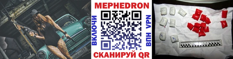 маркетплейс как зайти  Струнино  МЯУ-МЯУ VHQ 